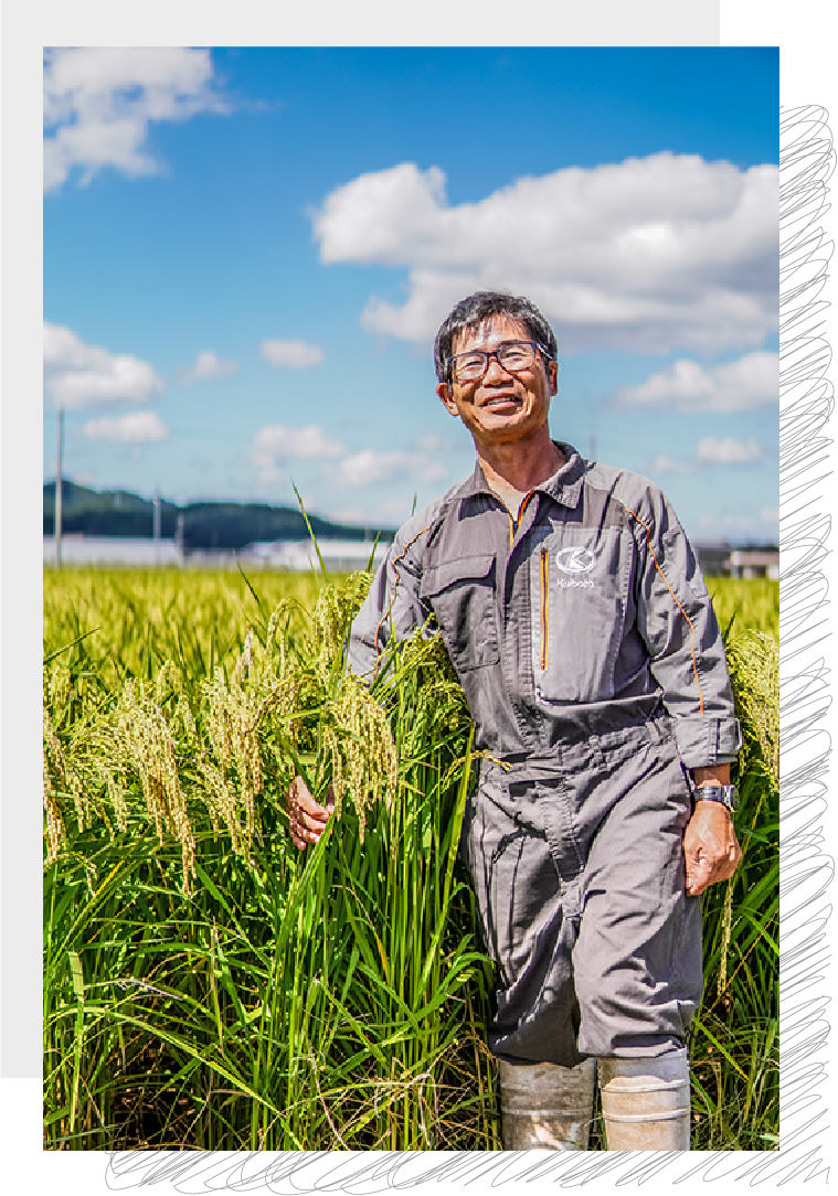 山田錦農家